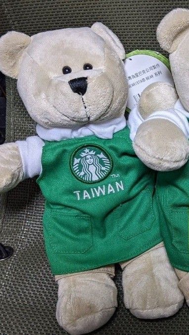 スターバックス海外ご当地限定ベアリスタ ぬいぐるみ スタバ スターバックス海外ご当地限定ベアリスタ ぬいぐるみ スタバ