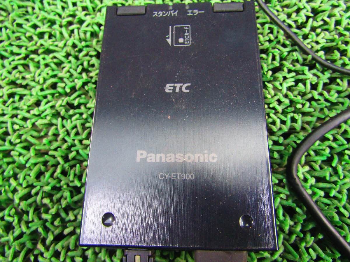 Panasonic パナソニック ETC CY‐ET900KD 分離型_画像2