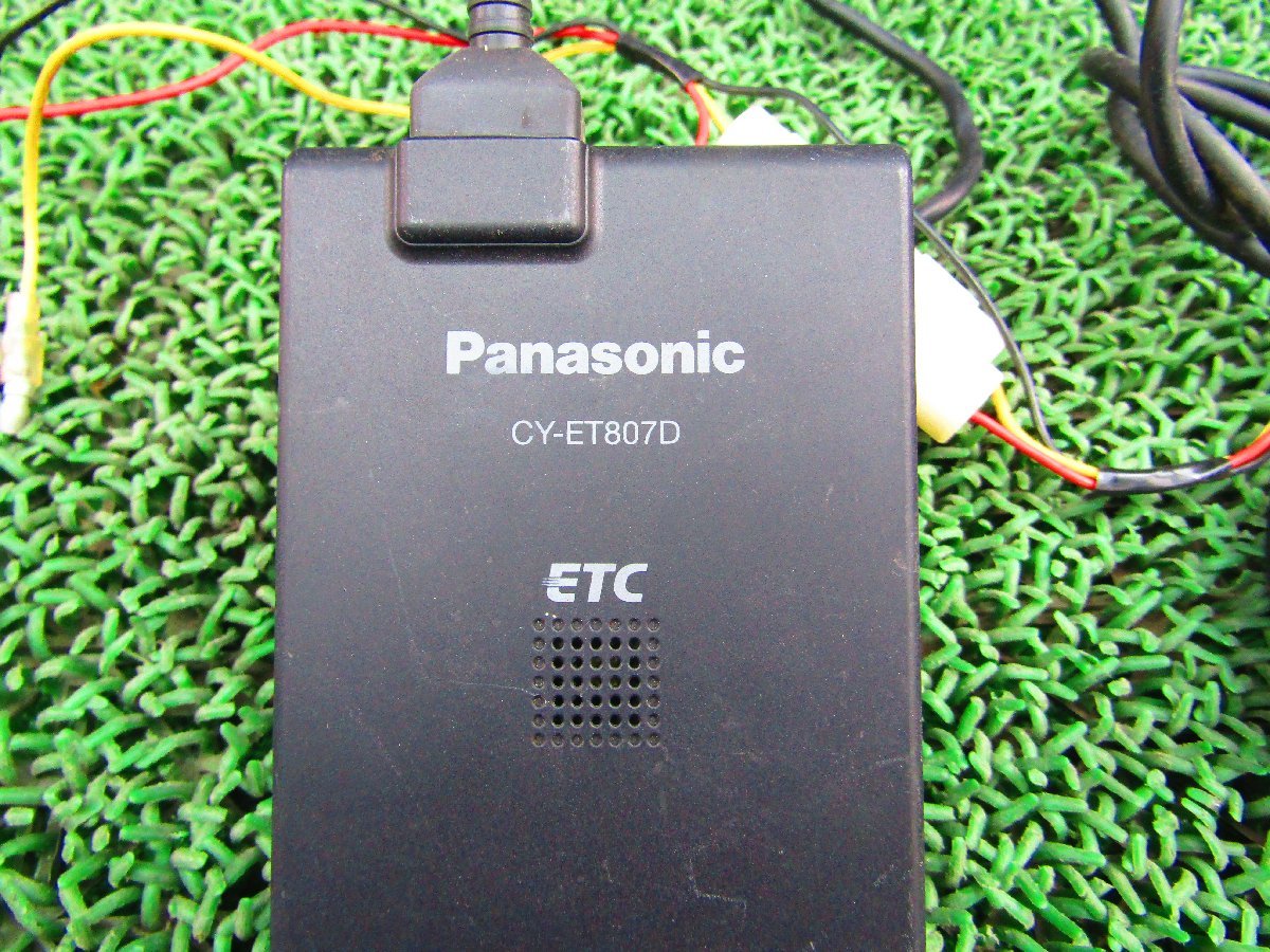Panasonic Panasonic ETC one body CY-ET807D