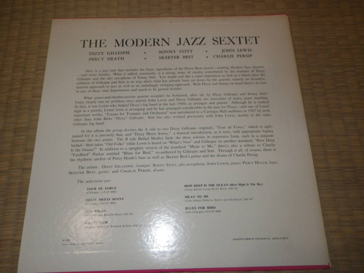 THE modern jazz sextet_画像2