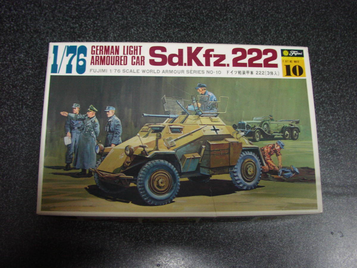  Fujimi 1/76 Germany light equipment . car Sd.Kfz.222 plastic model 