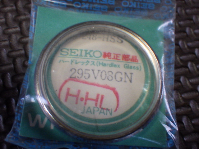 未使用　セイコー　295V08GN　純正　風防　ハードレックス　デッドストック　ｗ021518