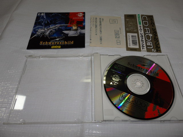 PCエンジン CD-ROM2 スーパーシュヴァルツシルト ケース・説明書付き CD 状態良好 帯付き ハガキ付き GA/171_画像1