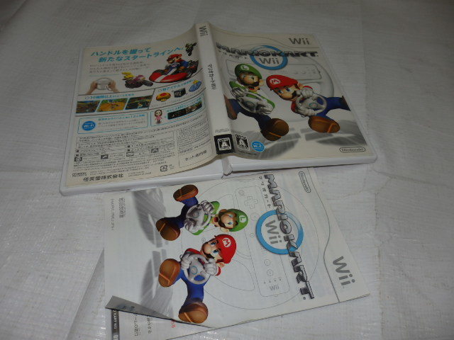 【中古品】 Wiiソフト マリオカートWii G112/77_画像1