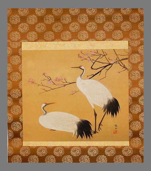真作 松本姿水 双鶴図 共箱 肉筆 掛軸 掛け軸 日本画(花鳥、鳥獣 真作 松本姿水 双鶴図 共箱 肉筆 掛軸 掛け軸 日本画(花鳥、鳥獣