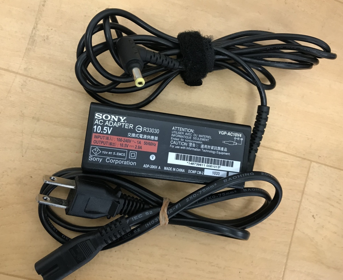 SONY ACアダプター 100-240V AC VGP-AC10V4 ソニーノートPC用 SONY AC ...