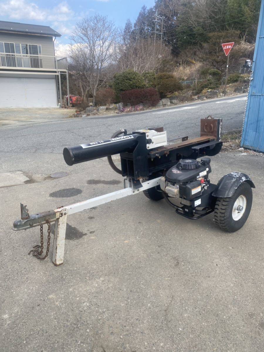長野県下伊那郡豊丘村◇チャーター便破砕力 21t ◇薪割り機 ◇薪 長野県下伊那郡豊丘村◇チャーター便破砕力 21t ◇薪割り機 ◇薪