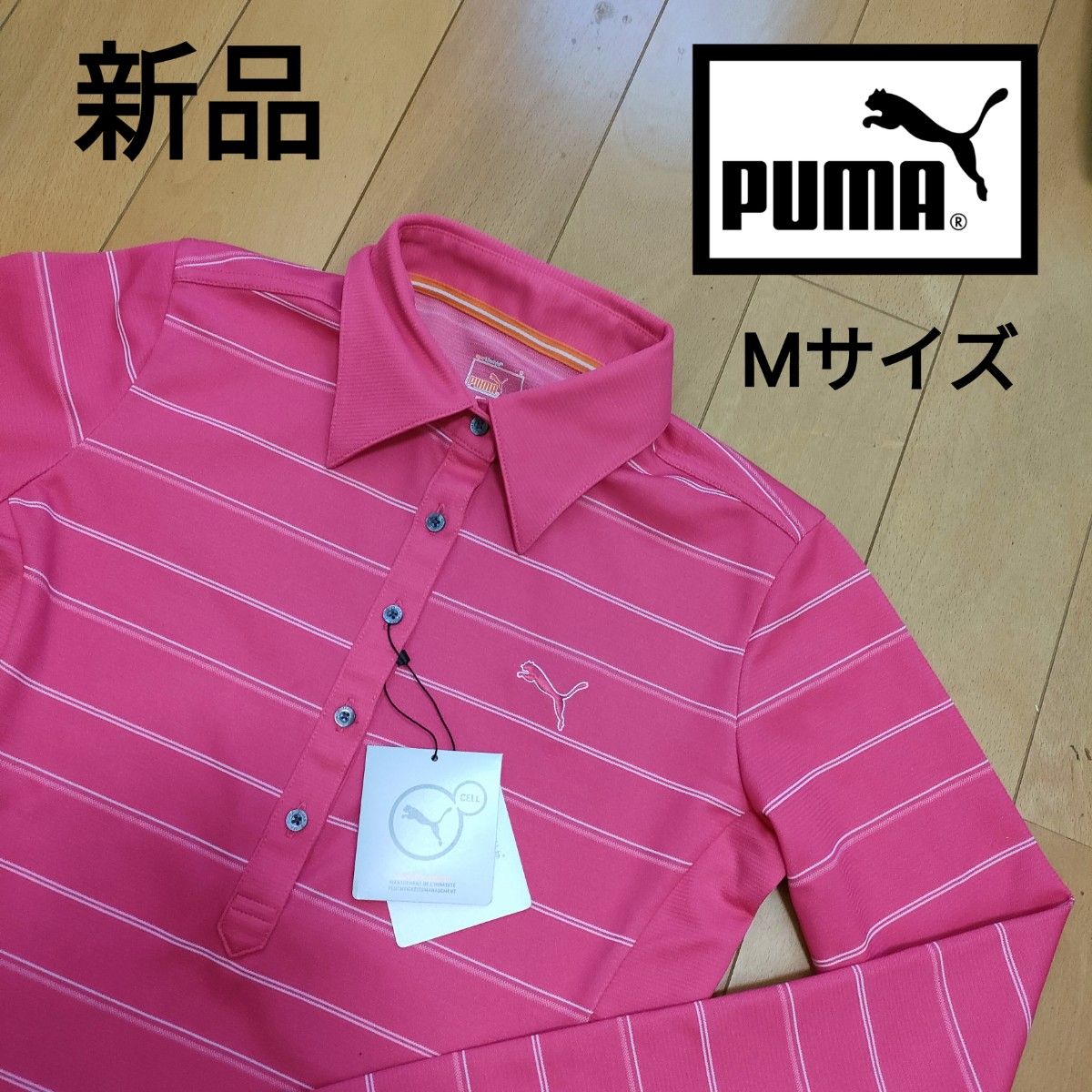 【新品】PUMA GOLF プーマゴルフ 長袖ポロシャツ