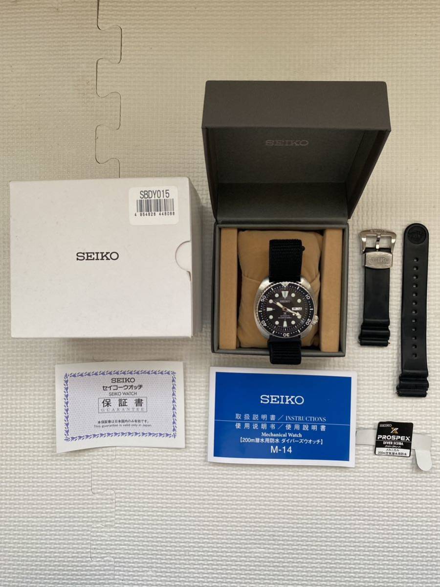 セイコー プロスペックス タートル 復刻サード SEIKO SBDY015