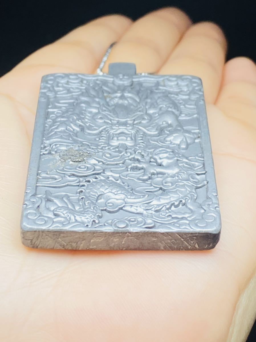 [. another document ]100g dragon . god sculpture meteorite iron meteorite aru Thai meteorite finest quality quality luck with money fortune . work . meteorite meteorite meteor light meteorite man and woman use necklace 