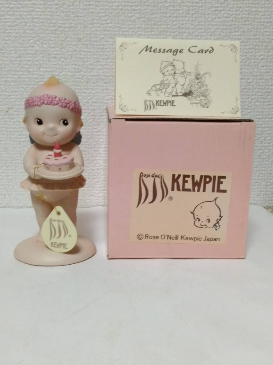 ローズ オニール キューピー*希少*箱入り*タグ付き library.umsida