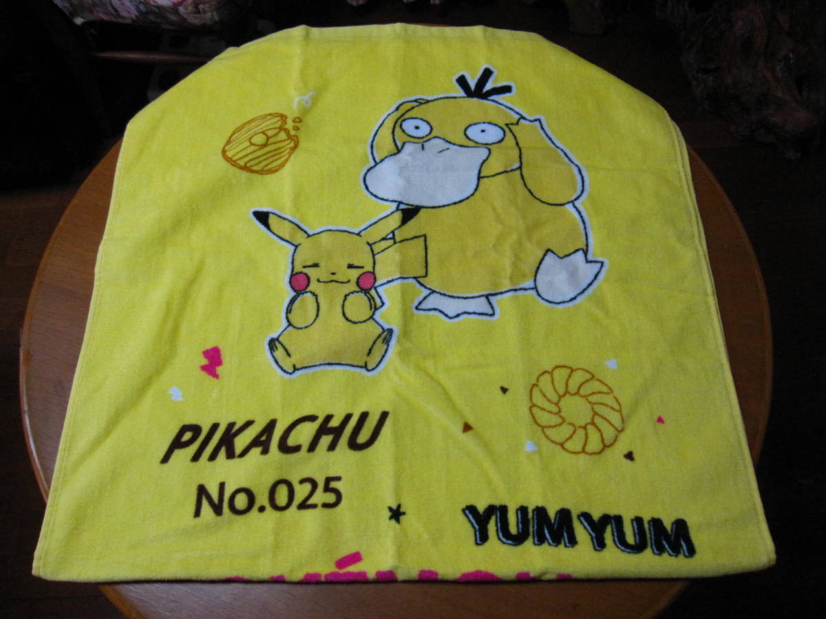  bath towel new goods ko Duck Pikachu pattern star Pocket Monster man and woman use child cheap knees . towelket possible love yellow Pokemon spring summer Pokmon