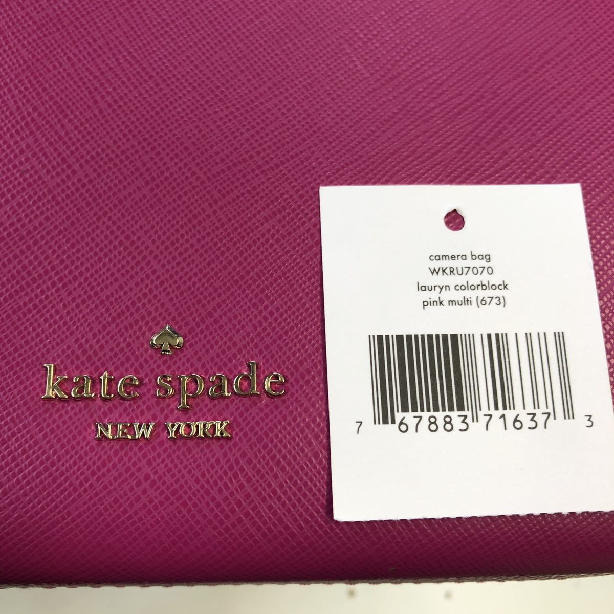 Kate Spade Lauryn Camera Bag Colorblock WKRU7070 ケイトスペード カラーブロック カメラバッグ 斜め掛けショルダーバッグ