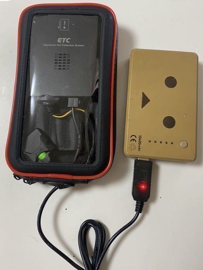 Yahoo!オークション - バイク用 ETC車載器 軽自動車セットアップ Yahoo!オークション - バイク用 ETC車載器 軽自動車セットアップ