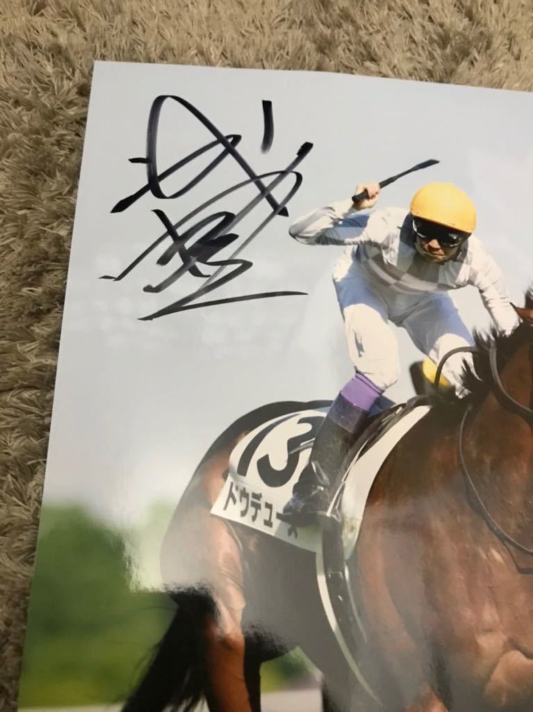 値引きする JRA 武豊 騎手 サイン入 キャップ 非売品 クリアファイル