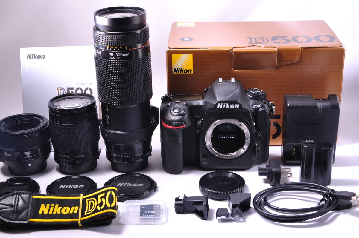 Nikon D90 単焦点 セット(デジタル一眼レフカメラ ニコン)-
