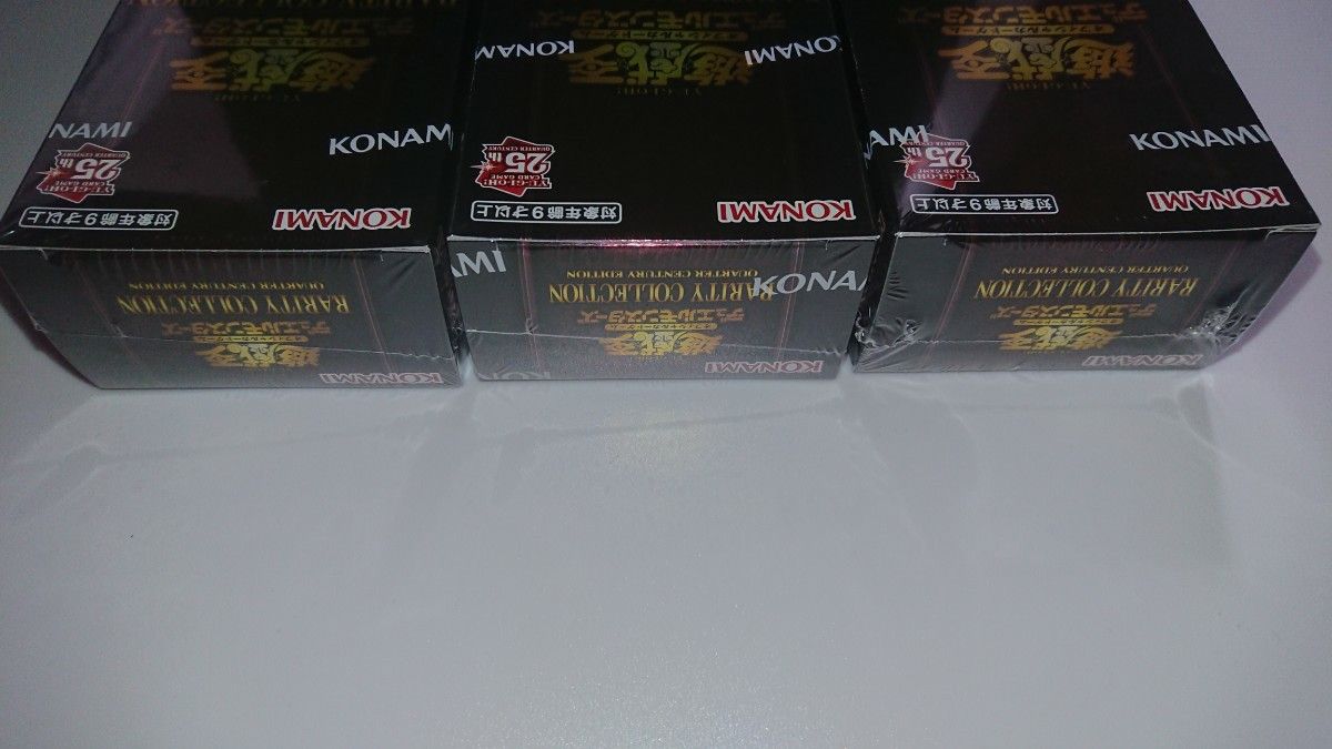 未使用 raritycollection レアコレ 未開封 シュリンク付き 3box