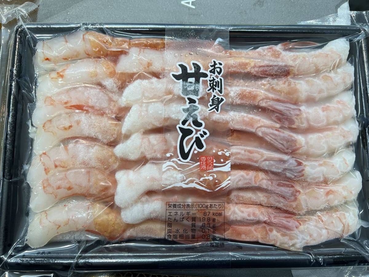  freezing peeling . northern shrimp . sashimi 1p 20 pcs insertion 5p set 