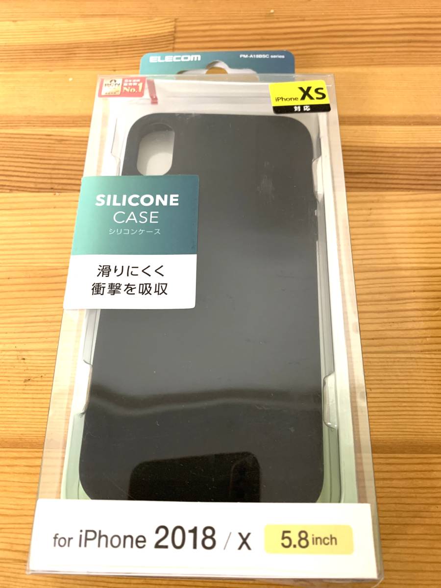 エレコム ELECOM PM-A18BSCBK [iPhone 2018/X 5.8インチ シリコンケース ブラック]_画像1