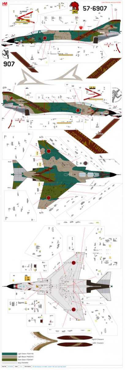  нераспечатанный 1/72 авиация собственный ..RF-4E Phantom Ⅱ * no. 501 полет . последний специальный покраска 2020" хобби тормозные колодки истребитель HOBBYMASTER 100 . основа земля .. машина 