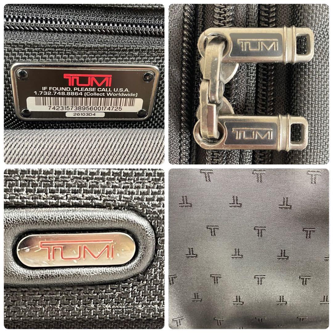 良品 TUMI キャリーバッグ ポーチ付属 ナイロン ブラック 26103D4