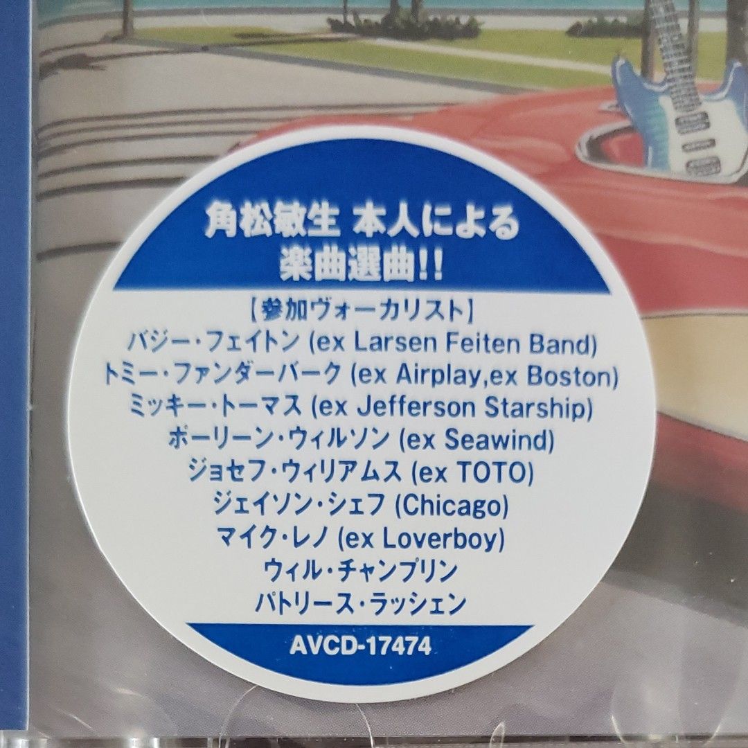 CD『Kadomatsu T's Songs from L A The Pop Covers …』[未開封 CD『Kadomatsu T's Songs from L A The Pop Covers …』[未開封
