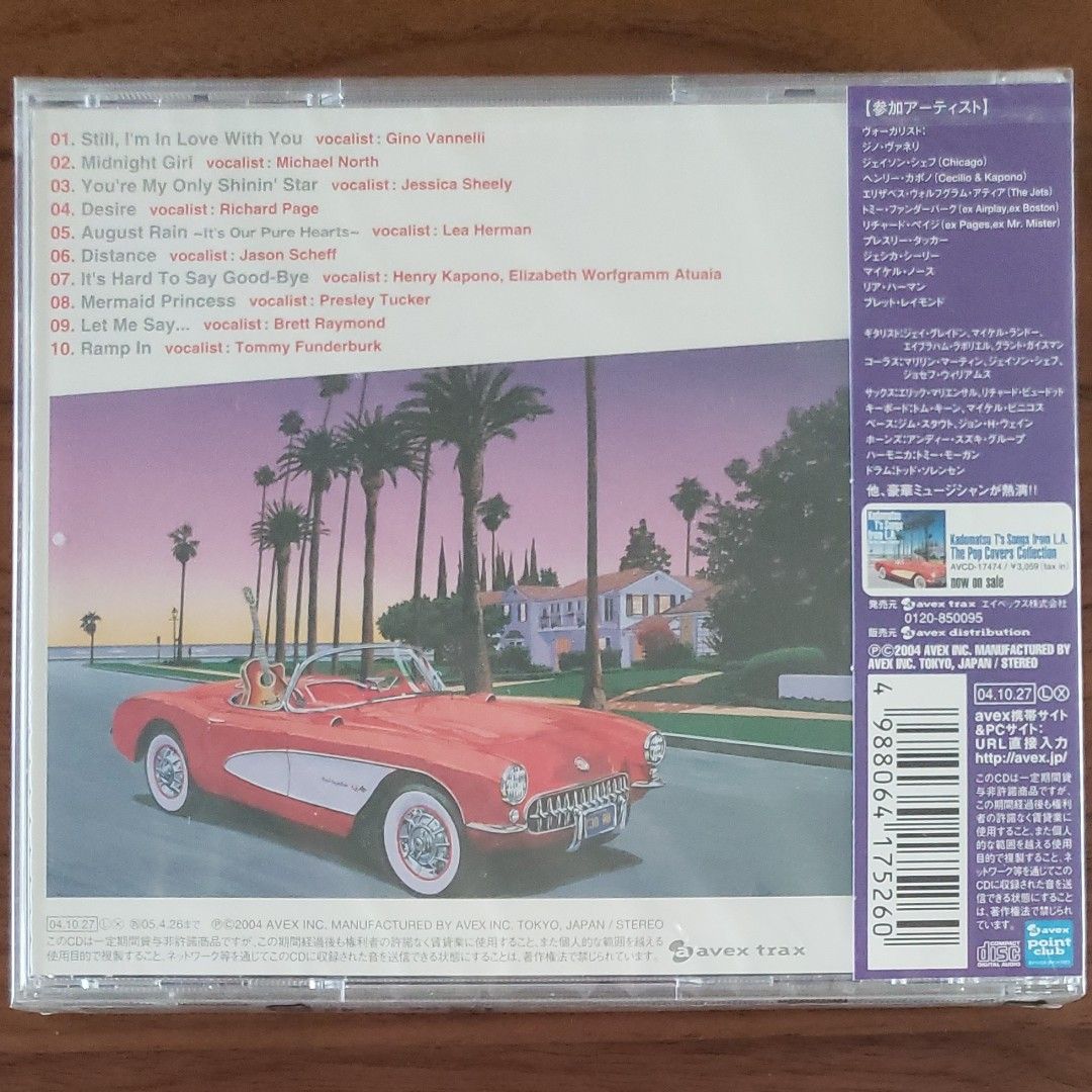 CD『Kadomatsu T's Songs from L.A.　The Ballad  …』[未開封]　☆ 角松敏生カヴァー