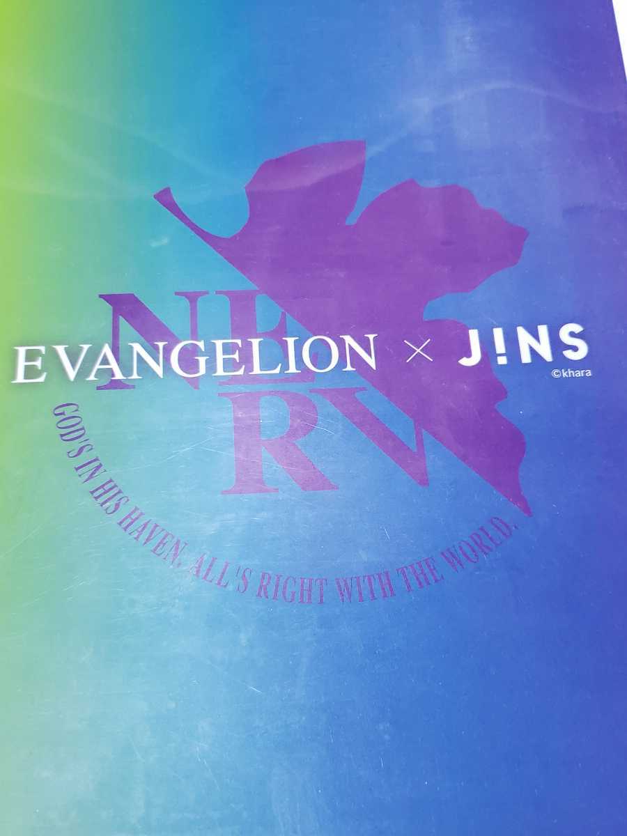  Evangelion A4 clear file unused used ④