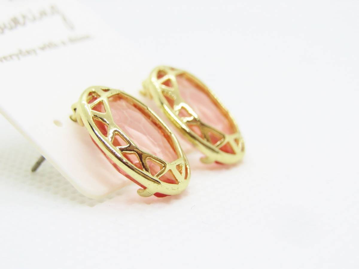  clear pink oval earrings 