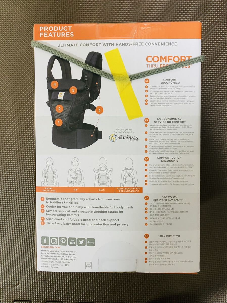 通販のお買物 新品未開封 エルゴベビー(Ergobaby) 抱っこひも おんぶ可