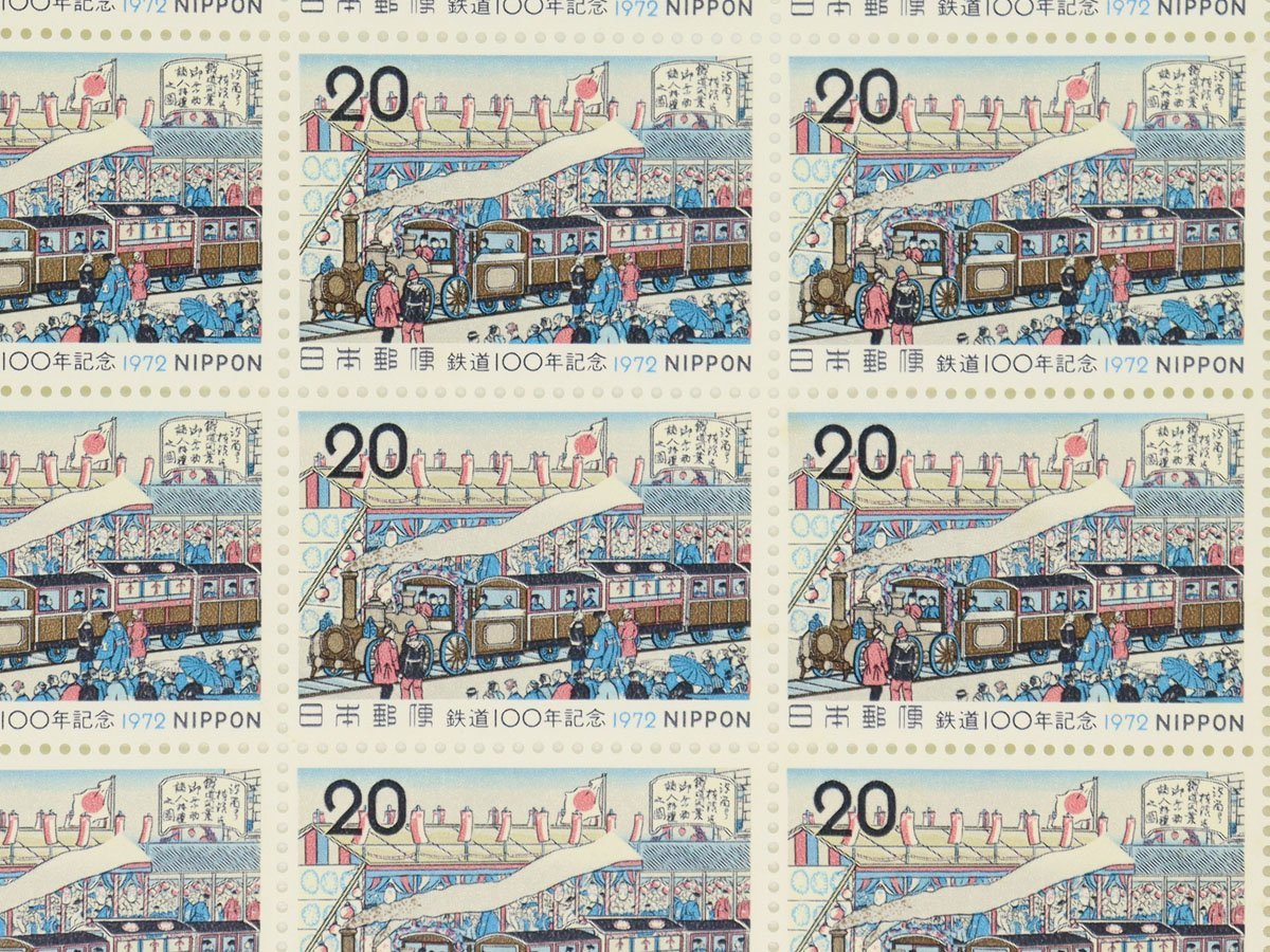  не использовался марка сиденье железная дорога 100 год память железная дорога открытие map 1972 20 иен ×20 листов номинальная стоимость 400 иен Япония mail паровоз SL железная дорога 