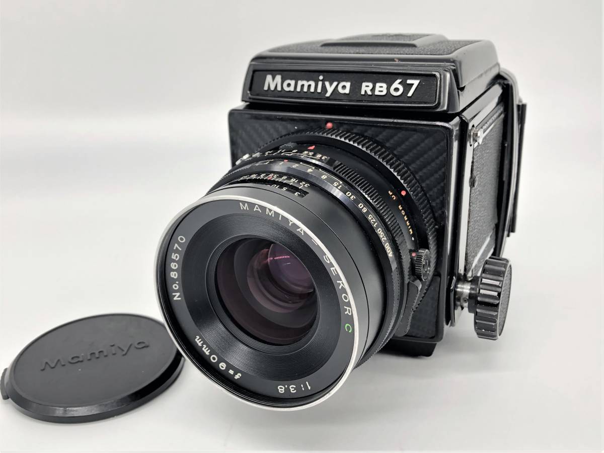 マミヤ Mamiya RB67 Pro フィルムカメラ Sekor C 90mm f/3.8 レンズ