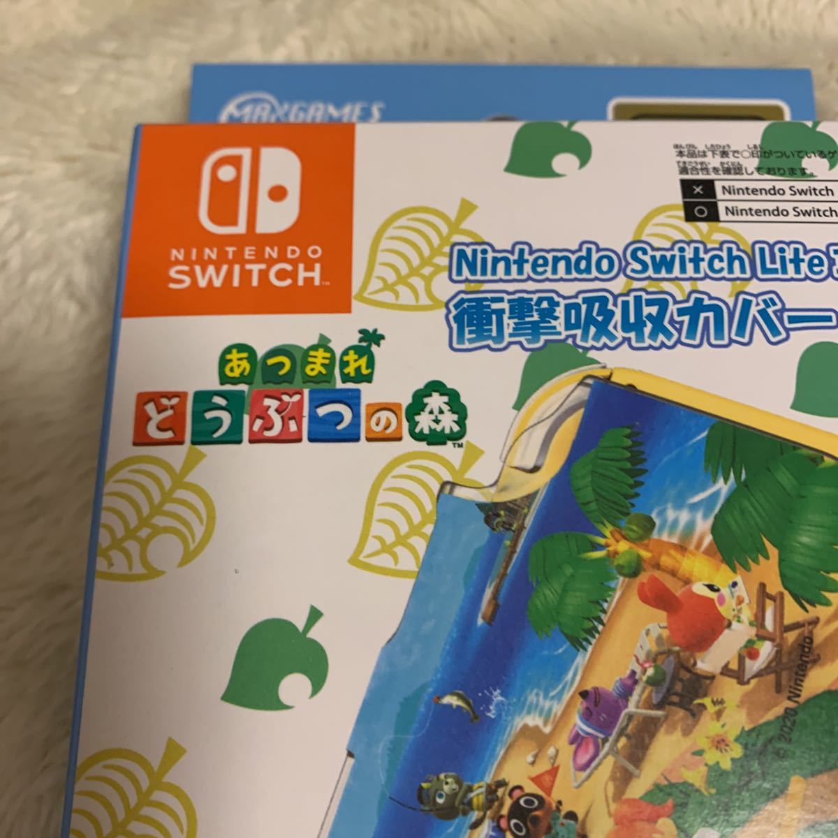 Nintendo SwitchLite専用あつまれどうぶつの森Nintendo Switch