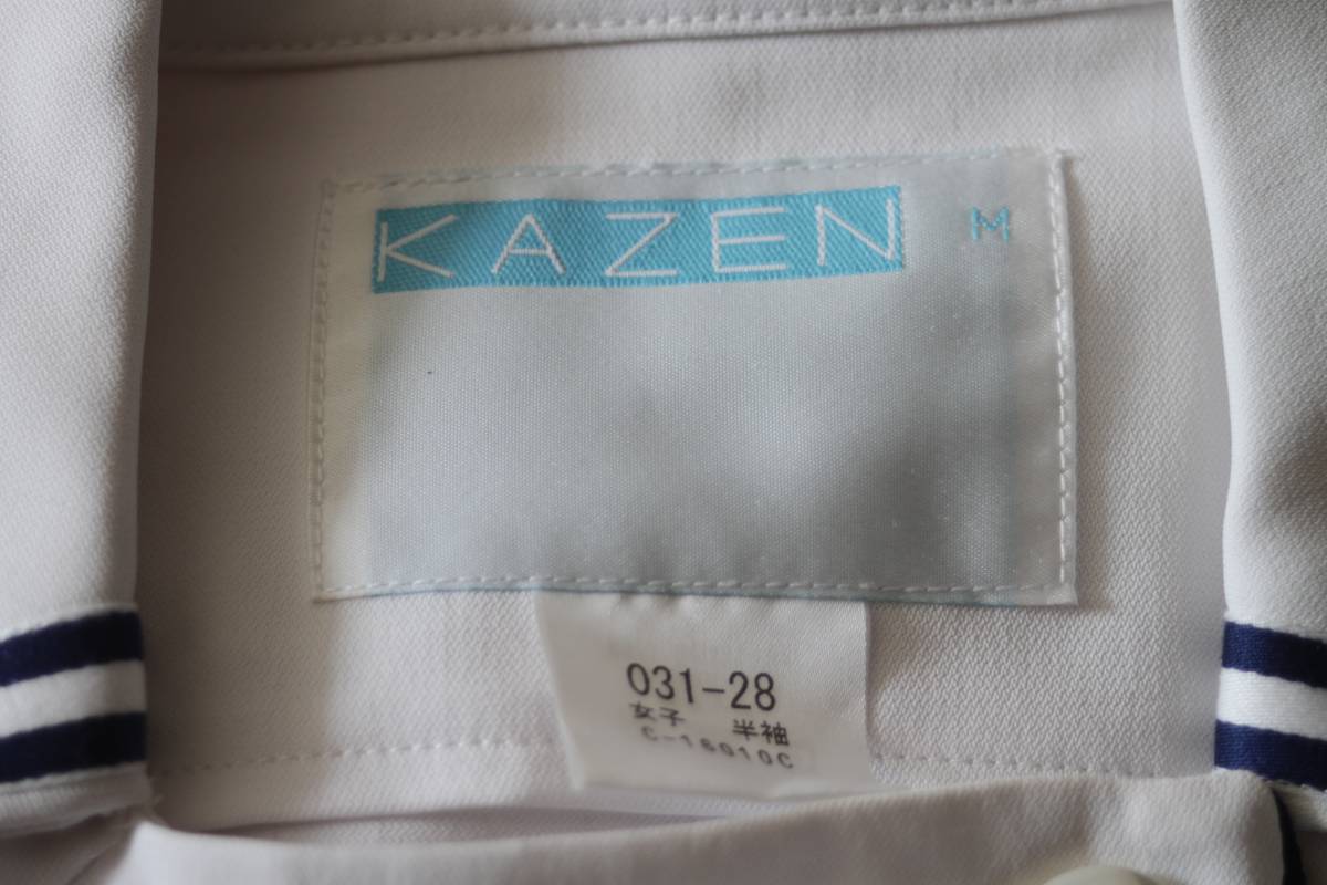 KAZEN white garment woman arenie One-piece short sleeves 031-28 M size white 