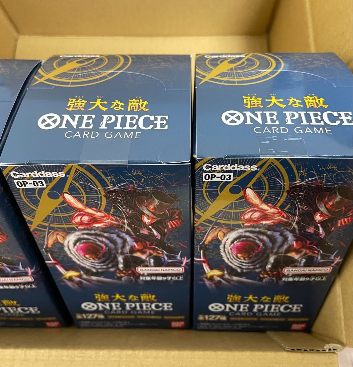 新品未開封】ONEPIECE CARD GAME ワンピースカードゲーム 強大な敵