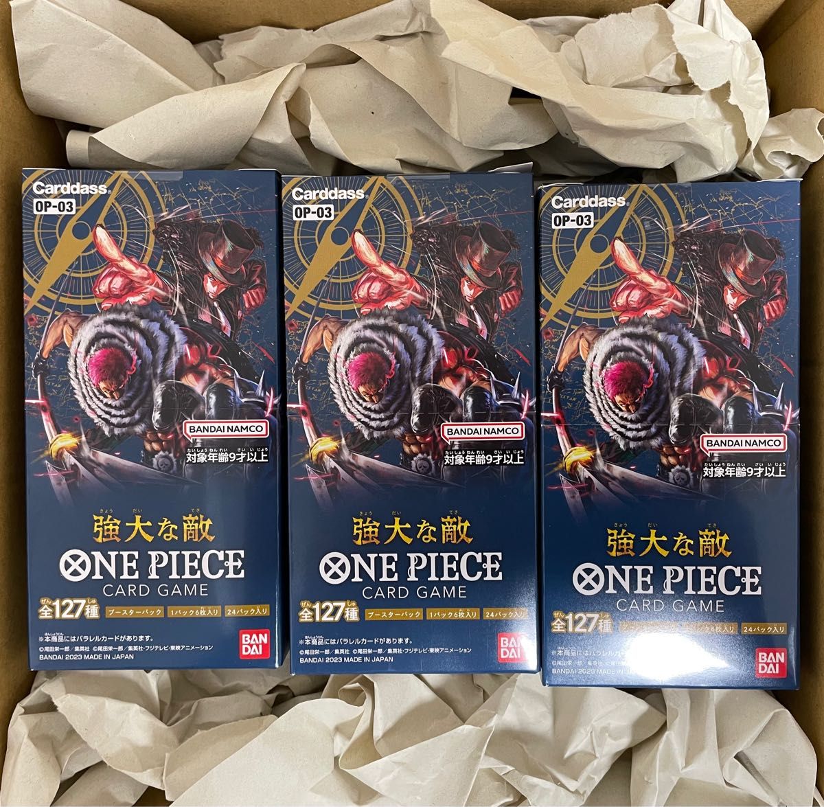 新品未開封】ONEPIECE CARD GAME ワンピースカードゲーム 強大な敵