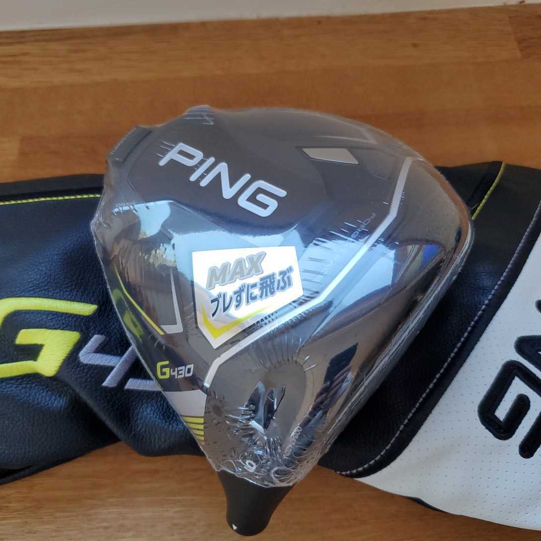 ヤフオク! - 送料無料 新品 ピン PING G430 MAX 9° ド...
