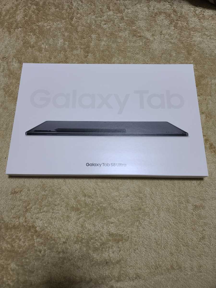 新品未使用品 Galaxy Tab S8 Ultra (有機EL) グラファイト SM-X900NZAGXJP [14.6型/Wi-Fiモデル/ストレージ：256GB] - 0