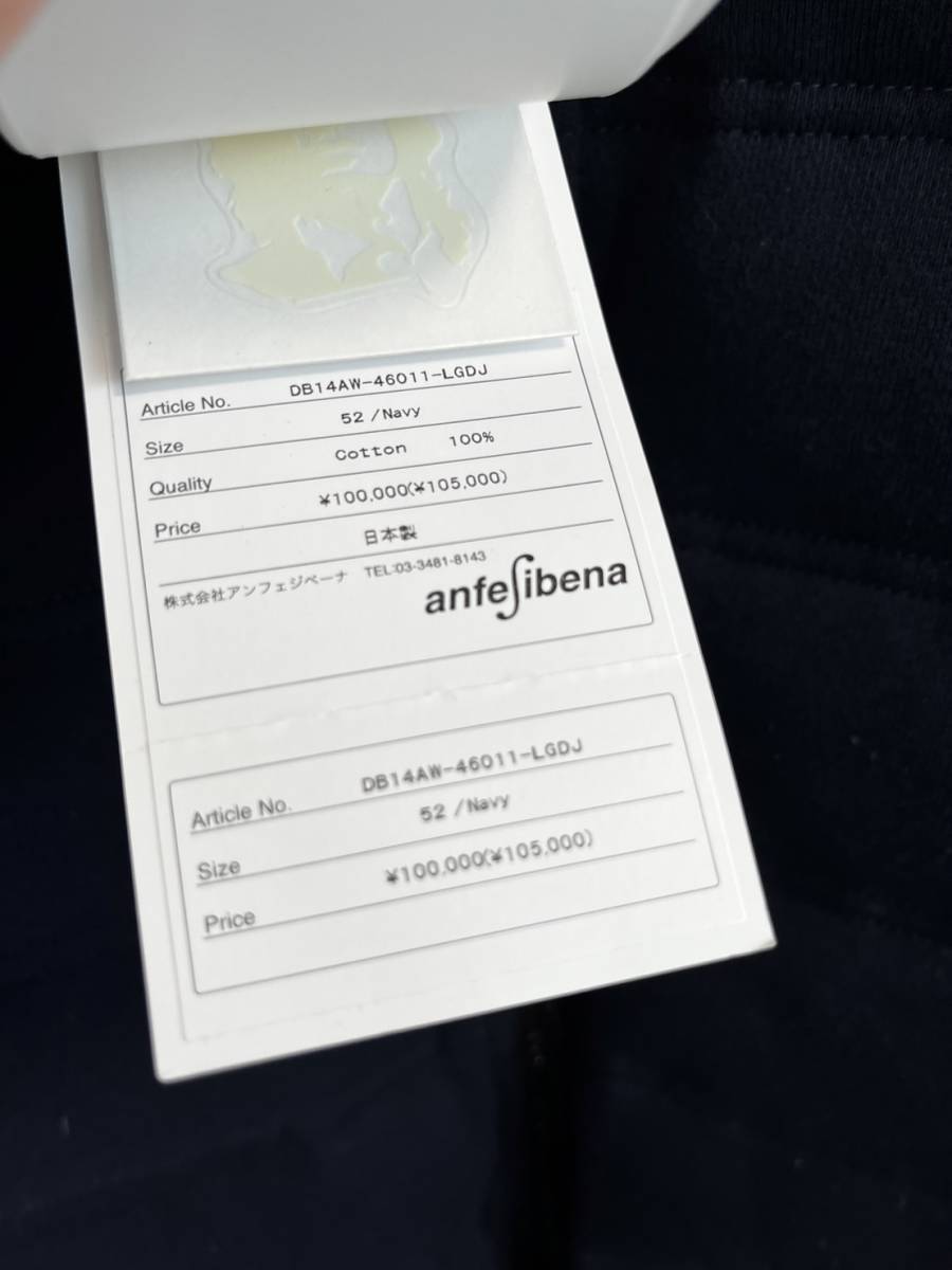 送料込み 新品 定価110000円 Dartin Bonaparto ダルタンボナパルト 裏