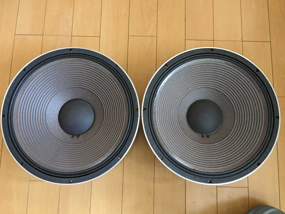 Jbl 2225H ペア | mundofelizmaldonado.com
