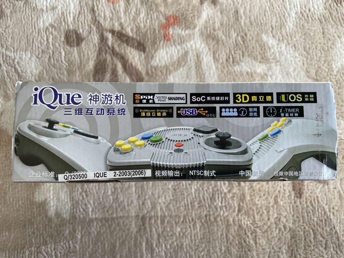ヤフオク! - iQue Player 64 神遊科技 神遊機(iQue神...