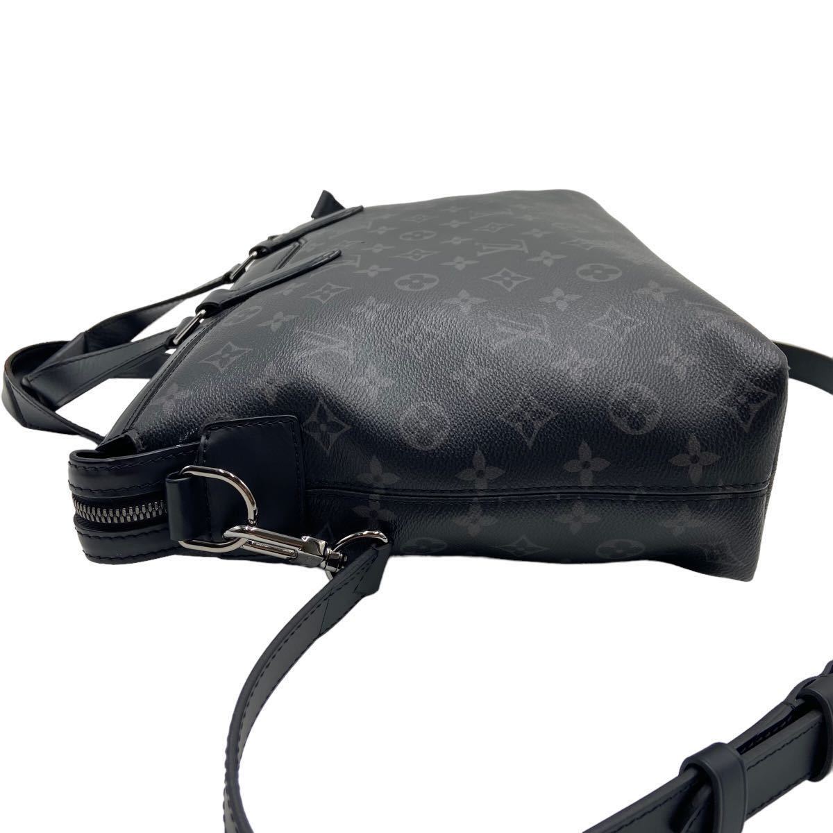 1円 【超美品】LOUIS VUITTON ルイヴィトン エクリプス ブリーフケース