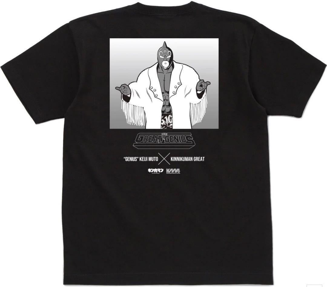 武藤敬司 キン肉マングレート Tシャツ 新日本プロレス 武藤敬司 キン肉マングレート Tシャツ 新日本プロレス