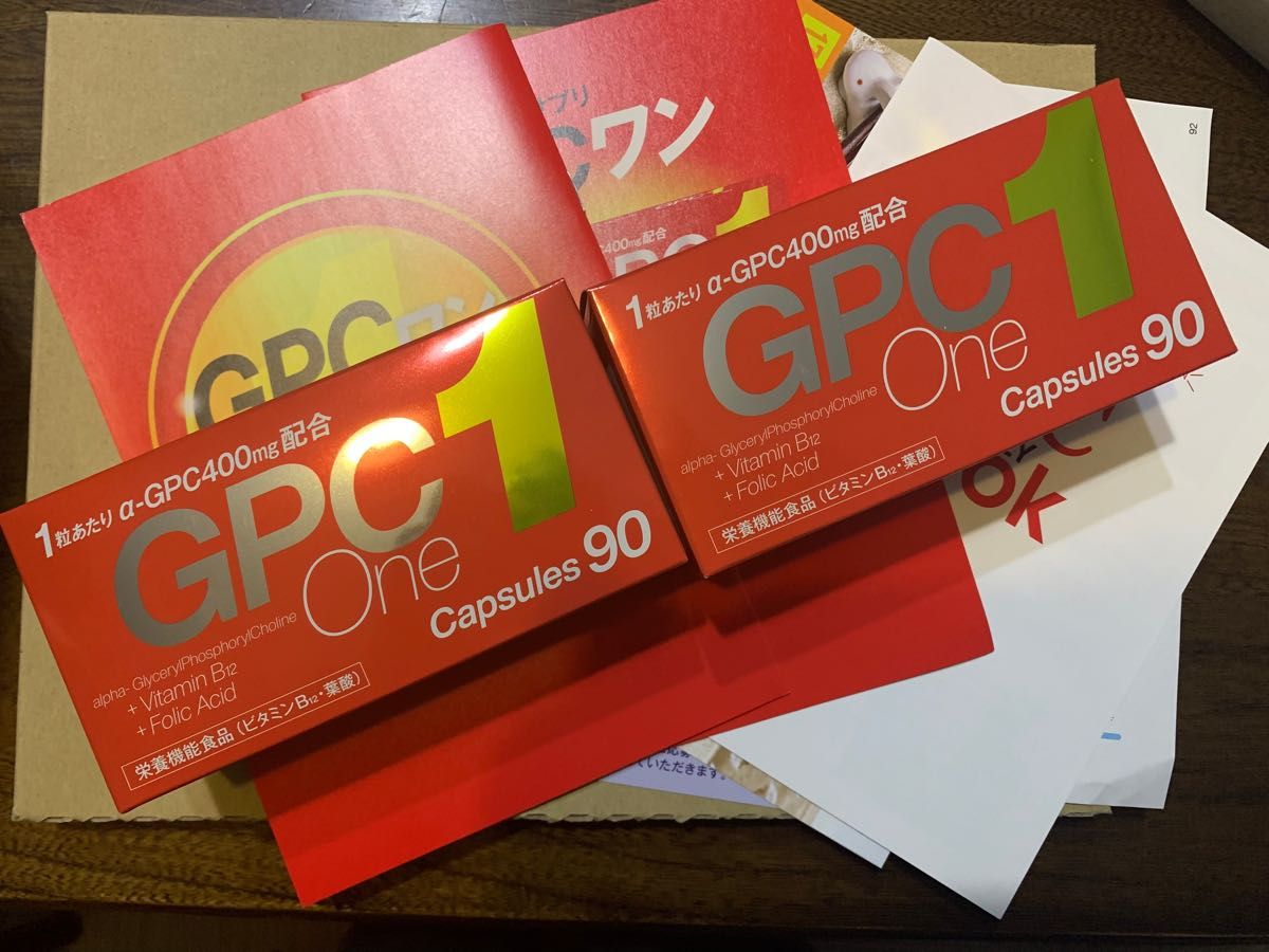 GPC1 90カプセル×2箱 Yahoo!フリマ（旧）-