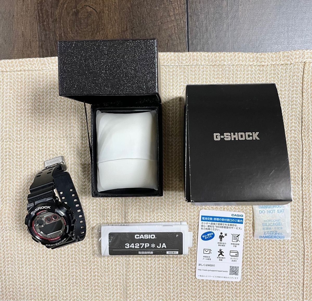 G-SHOCK CASIO 3427P JA 腕時計 Gショック カシオ|Yahoo!フリマ G-SHOCK CASIO 3427P JA 腕時計 Gショック カシオ|Yahoo!フリマ