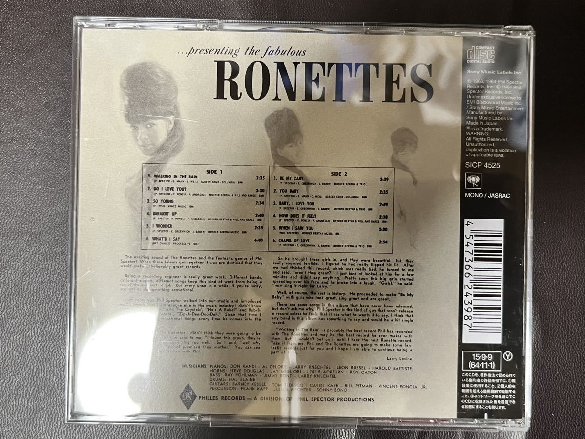 the ronettes★ザ ロネッツ ★rockabilly★ロカビリー★neorockabilly★ネオロカビリー★ネオロカ_画像5