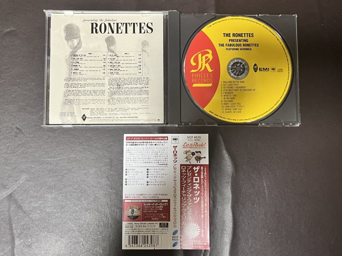 the ronettes★ザ ロネッツ ★rockabilly★ロカビリー★neorockabilly★ネオロカビリー★ネオロカ_画像4