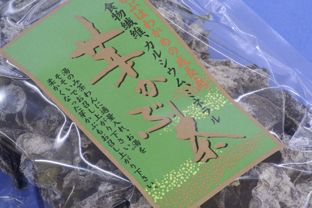 芽かぶ茶(おまとめ１００ｇ×３ｐ)簡単便利、美味しい海藻茶そして健康茶に！お土産めかぶ茶はこれ～昆布茶、ワカメ酒、焼酎若芽【送料込】_画像3