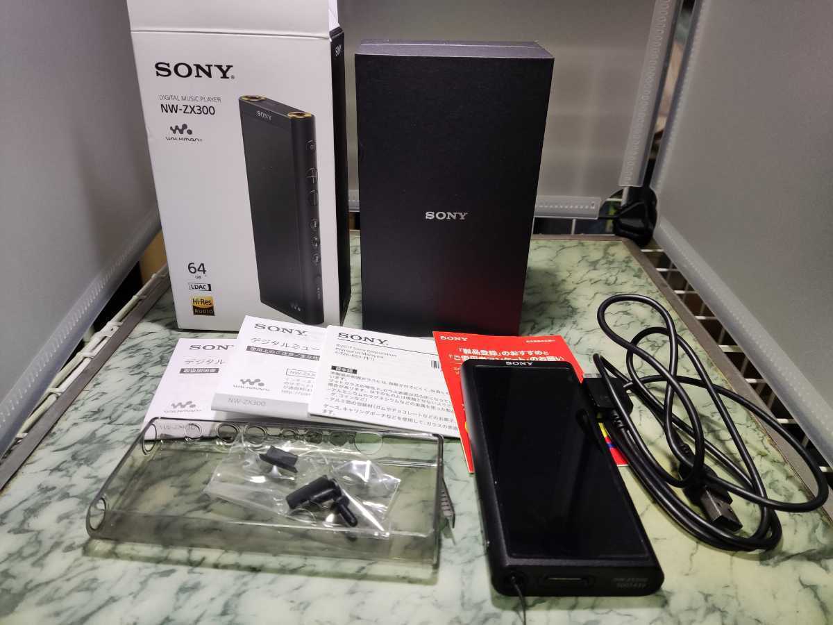 SONY NW-ZX300 ウォークマン ブラック 64GB Bluetoothリモコン付き