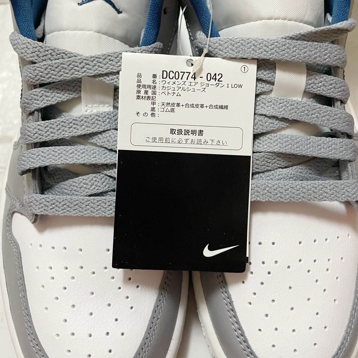 Nike WMNS Air Jordan 1 Low Grey and Blue 25.5cm